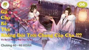 Cẩm Y Ngọc Thực